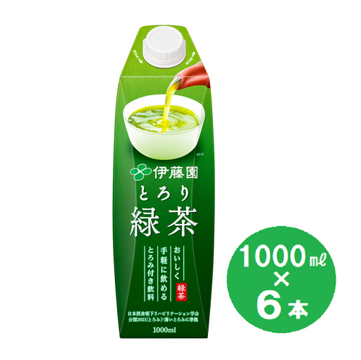伊藤園　とろり緑茶「1000ｍｌ×6本」