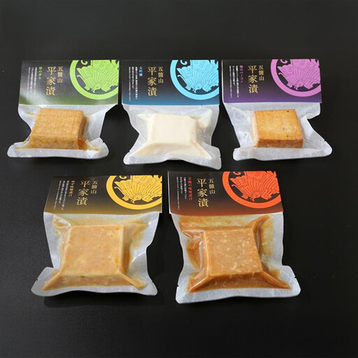 五箇山ねこのくら工房soy foodセットA[南砺の逸品]
