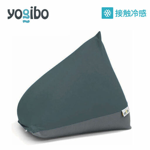 Yogibo Zoola Pyramid(ヨギボー ズーラ ピラミッド ) オフブラック 