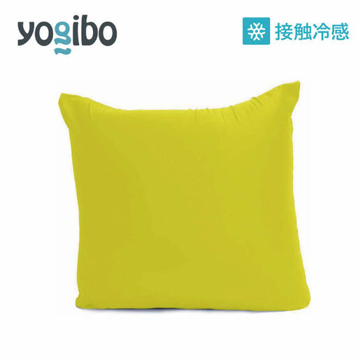 Yogibo Zoola Mini(ヨギボー ズーラ ミニ ) リーフ 