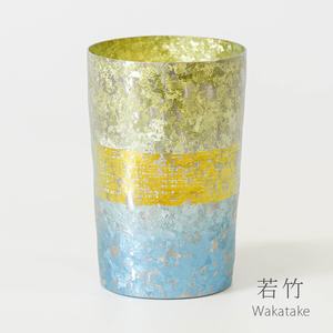 チタン二重タンブラー 木肌 ライト (若竹) 270ml