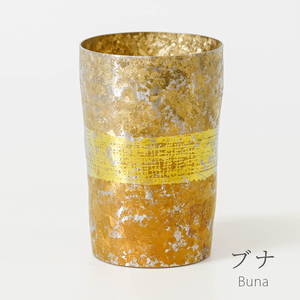 チタン二重タンブラー 木肌 ライト (ブナ) 270ml