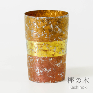 チタン二重タンブラー 木肌 ライト (樫の木) 270ml