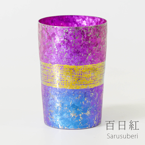 チタン二重タンブラー 木肌 ライト (百日紅) 270ml