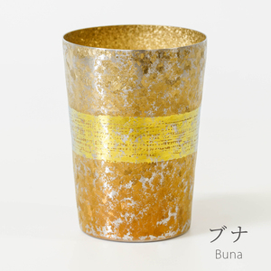 チタン二重タンブラー 木肌 ビアロック (ブナ) 400ml