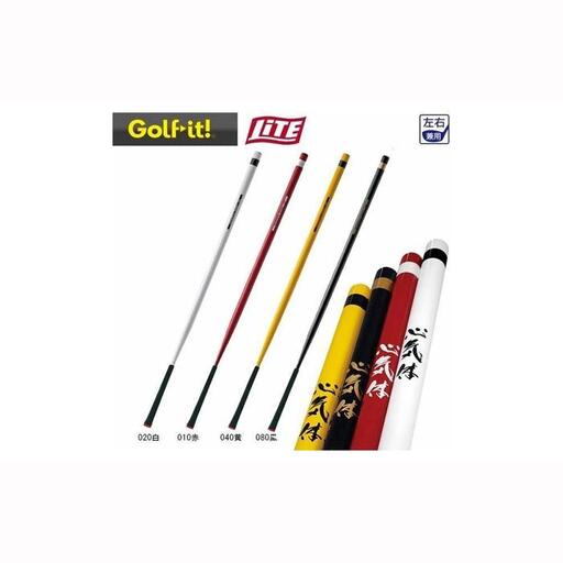 【白色】パワフルスイング GF120 グリップ付バット型 ドライバー アイアン スウィング ウォーミングアップ ウォームアップ スウィング ゴルフ スイング練習器具 バット ライト LITE M-281