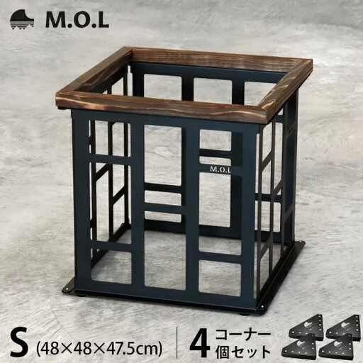M.O.L ストーブガード S MOL-X401 ブラック＋専用コーナー4個付きセット[VBZ017] キャンプ キャンプ用品 ギア アウトドア