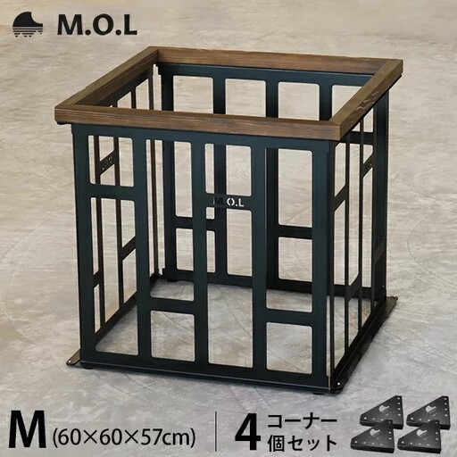 M.O.L ストーブガード M MOL-X402 ブラック＋専用コーナー4個付きセット[VBZ018] キャンプ キャンプ用品 ギア アウトドア