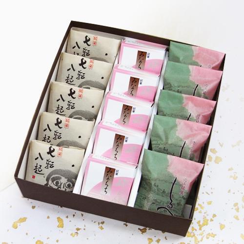 和菓子 詰め合わせ（七転八起5個、みなくち5個、しるべ5個） 創業140余年の味