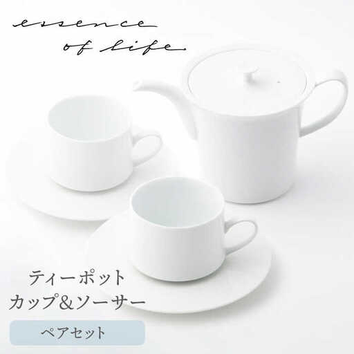【波佐見焼】【essence】ティーポット カップ＆ソーサー 茶器セット agasuke【西海陶器】[OA305]