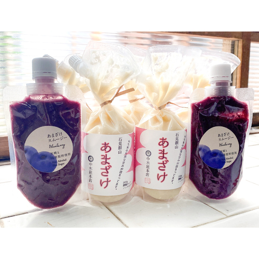 中木屋本店のあまざけ&ブルーベリースムージー【甘酒 ノンアルコール 300g 5個 スムージー 130g 2個 濃縮 米糀 甘み 発酵食品 甘味飲料 小分け 飲料 お味噌屋】
