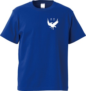 導きのカラスＴシャツ　ブルー（XLサイズ）【mrm0148-4】