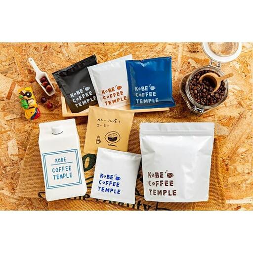 【コーヒー定期便／全12回】コーヒードリップバックアソート 31個 12ヵ月 毎日コーヒ （内容はお任せ）