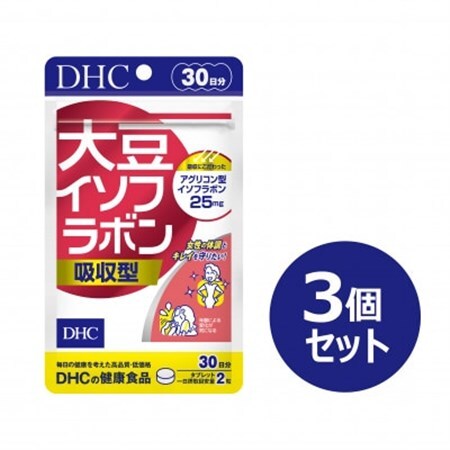 DHC 大豆イソフラボン 吸収型 30日分 3個セット(90日分)