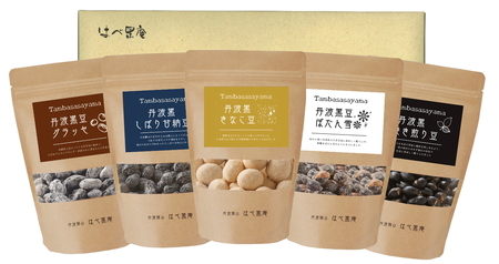 【丹波篠山の幸の味】黒豆の豆菓子詰め合せ　ＫＥ－Ａ  お菓子 おかし スイーツ お取り寄せ お取り寄せスイーツ お土産 洋菓子 食品 食べ物 ギフト プレゼント 贈り物