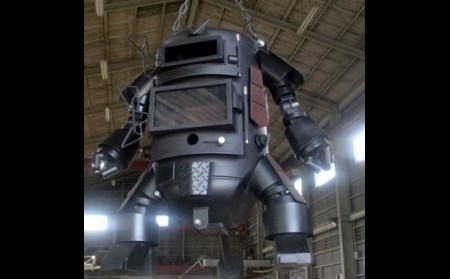 ロボット型薪ストーブ(サムライ)[R00759]