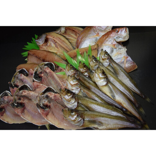 境港市_大漁時のみ限定！！特盛干物詰合せ(総重量1.5kg以上) 【鳥取県 境港市】