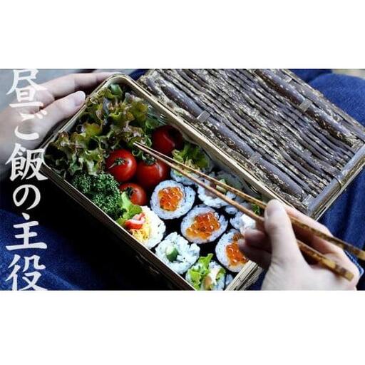 ランチ ボックス (長角) 約W21×H8×D11cm 1段