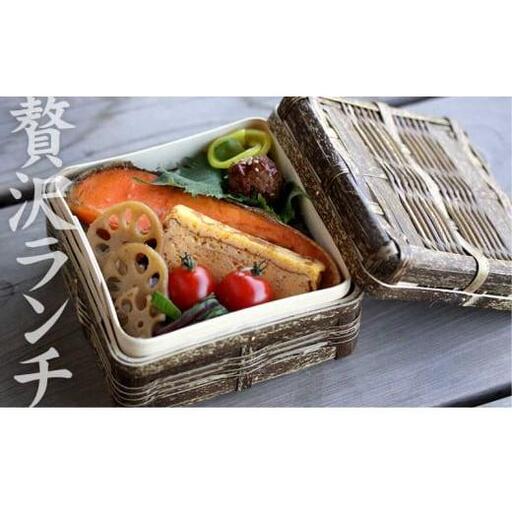 [ お弁当箱 ] お弁当箱竹製品