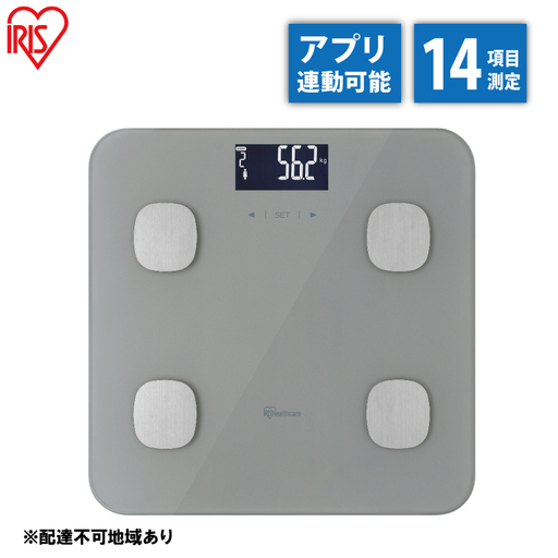 体重計 体組成計 IBCM-B212-H アイリスオーヤマ