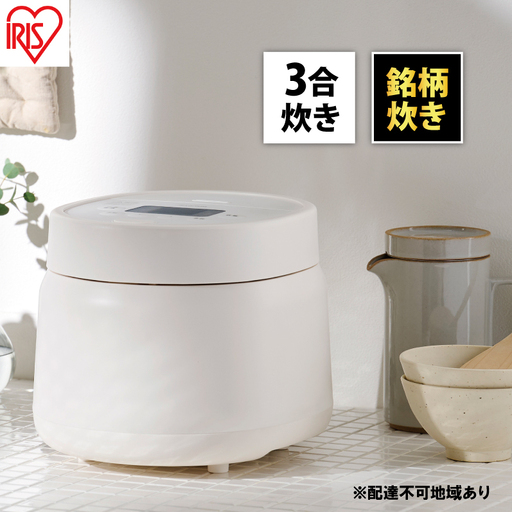 炊飯器 3合 銘柄炊きジャー炊飯器 RC-MSA30-W