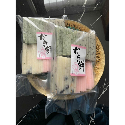 冷凍保存用 生かき餅(計2kg/1kg×2袋) [鳥取県 境港市]