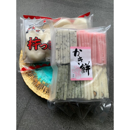 冷凍保存用 餅・かき餅セット(計1.9kg/餅900g×1袋+かき餅1kg×1袋) [鳥取県 境港市]