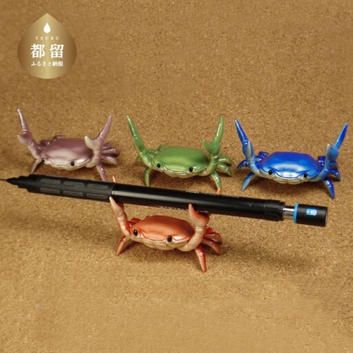 [道の駅つる限定] カニペンホルダー 4色セット