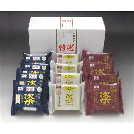金砂郷特選小粒納豆「粢シリーズ12袋入セット(計24食分入)」_惣菜・加工品 納豆  _【配送不可地域：離島・沖縄県】【1395508】