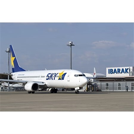 スカイマークで行く!茨城行き旅行商品(パッケージ旅行)15,000円分割引_旅行券・チケット  宿泊券 _【配送不可地域：離島・沖縄県】【1463753】