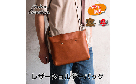 ショルダーバッグ Native Creation 栃木レザー ショルダーバッグ【納期1〜3カ月】 BLUE