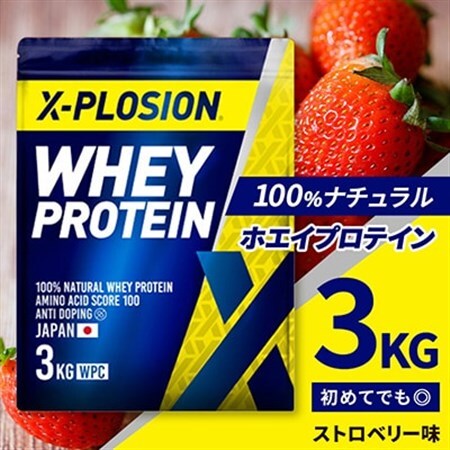 【ストロベリー味】WPC 100%ナチュラルホエイプロテイン 3kg【1435074】