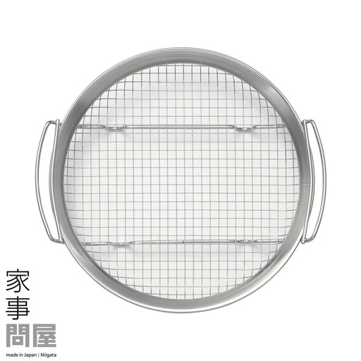 蒸し器 家事問屋 蒸しかご 直径24cm以上フライパン対応 燕三条製 下村企販