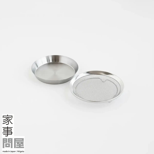 [家事問屋] 盆ザル・まる型トレー16 キッチンツール キッチン用品 燕三条製 下村企販 新生活 【011S188】