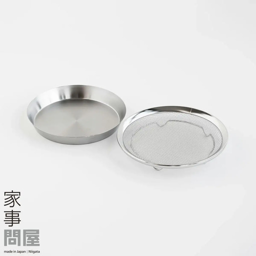 [家事問屋] 盆ザル・まる型トレー19 キッチンツール キッチン用品 燕三条製 下村企販 新生活 【013S093】