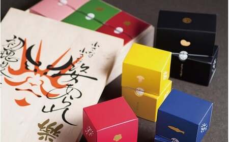小さな小さな姿あられ 樂(姿あられ 6種60個・ぶらっくぺっぱーBEANS 14個)|初穂製菓 お菓子 姿あられ あられ 木箱 ギフト M31S03