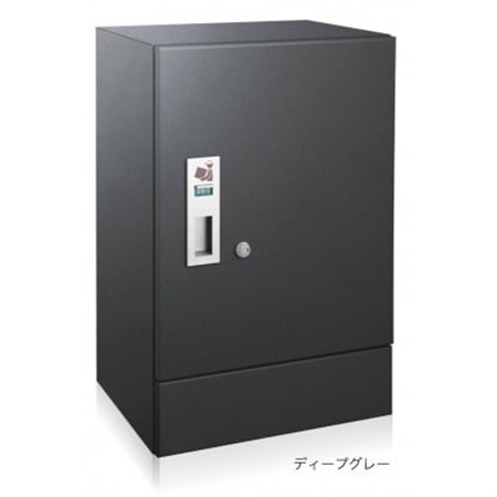宅配ボックス　3847V2　宅ロウ　据置型　ディープグレー　1台_雑貨・日用品  家具・インテリア _【1506568】