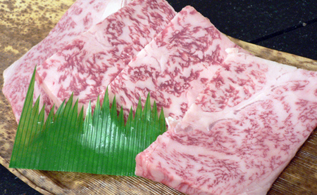 [兵庫県地域資源認定品]名産神戸肉旭屋 たかさご本店 神戸牛 肩ロース 焼肉用 500g[神戸ビーフ 神戸ビーフブランド 高級和牛 神戸肉 兵庫県 高砂市]