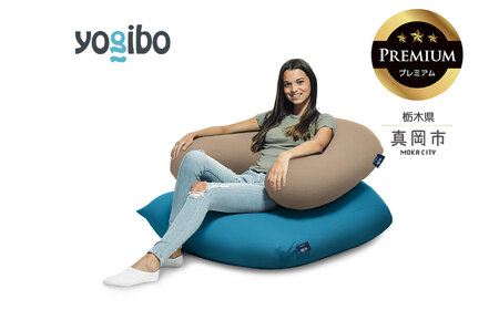 Yogibo Support Premium ライトグレー（ヨギボー サポート プレミアム）