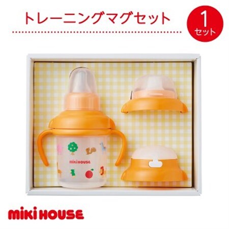 ミキハウス　トレーニングマグセット_雑貨・日用品 ベビー用品    雑貨・日用品 グラス・カップ 食器 _【1504421】