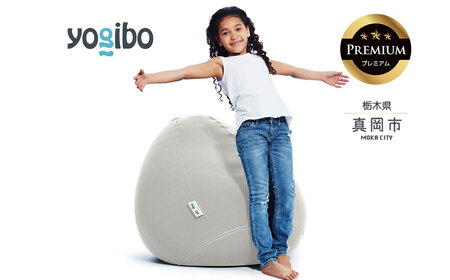 Yogibo Zoola Drop Premium ストーン（ヨギボー ズーラ ドロップ プレミアム）
