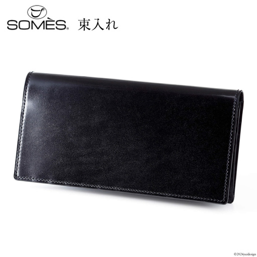 SOMES 財布 メンズ ディアマン 束入れ ブラック DM-02 長財布 本革