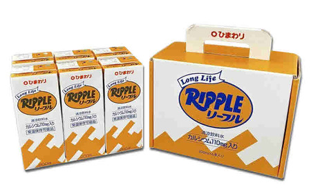 LongLifeリープル(6本入り)