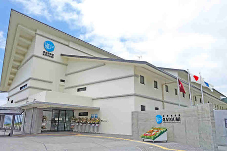 足摺海洋館(SATOUMI) 入場券