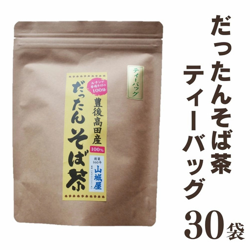 だったんそば茶ティーパック30袋 | そば茶