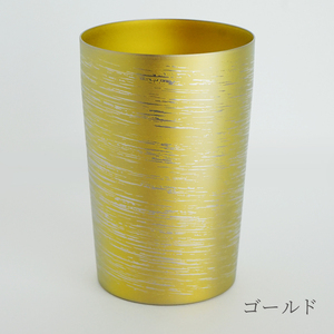 チタン二重タンブラー 白樺 小 (ゴールド) 270ml