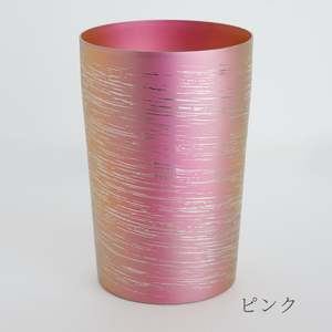 チタン二重タンブラー 白樺 小 (ピンク) 270ml