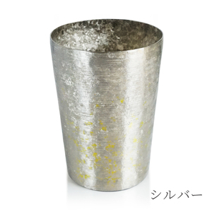 チタン二重タンブラー 鈦虹 ビアロック (シルバー) 400ml