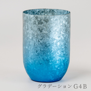 チタン二重タンブラー 窯創り ブースター (グラデーションG4B) 400ml