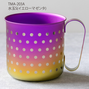 チタン製デザインマグカップ 水玉S (イエローマゼンタ) 320ml
